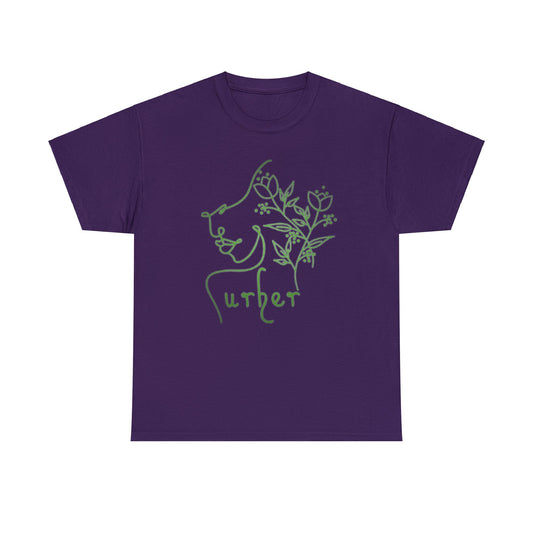 URHER Green Heavy Cotton Tee - Purple / S - T-Shirt