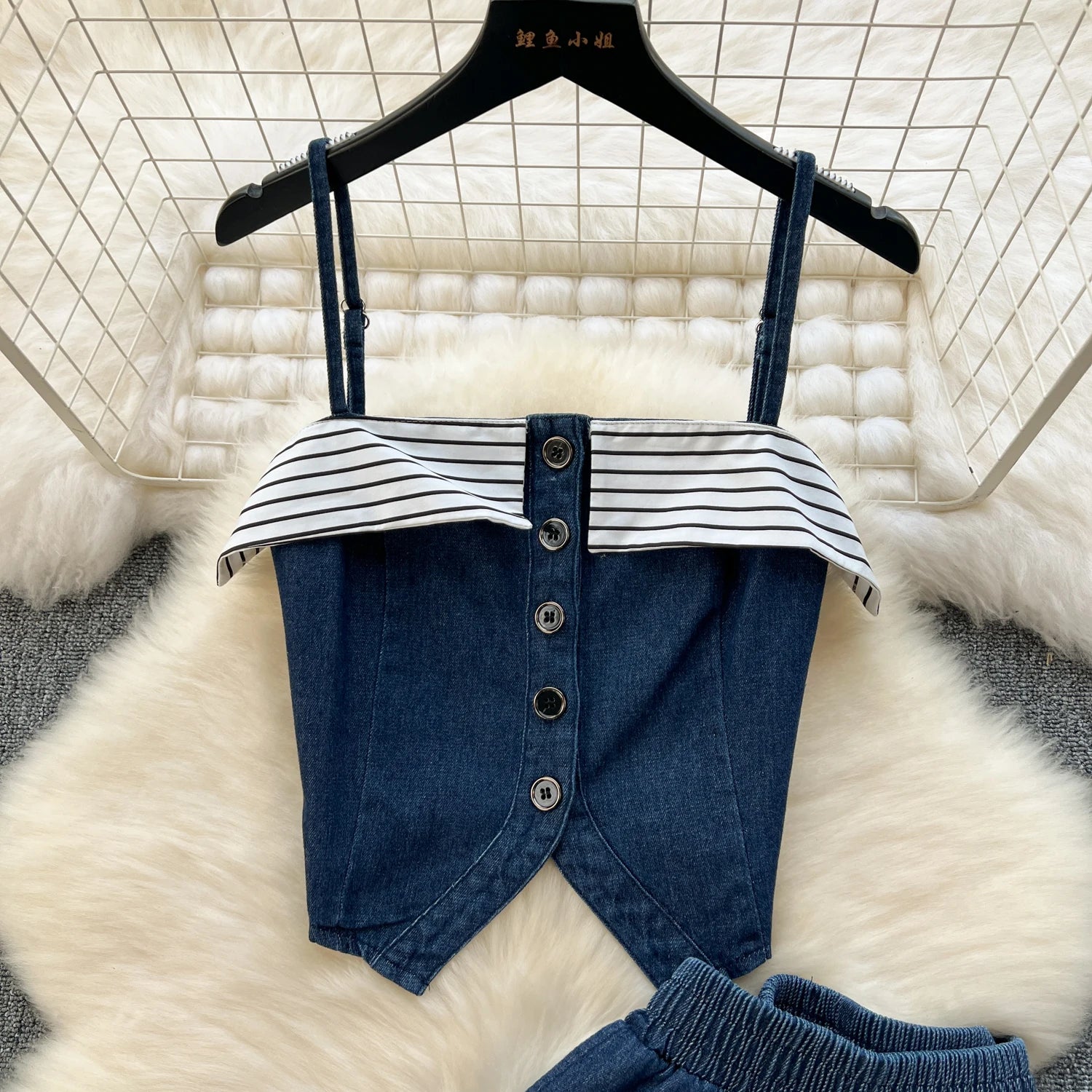 Deni 2-Piece Denim Set